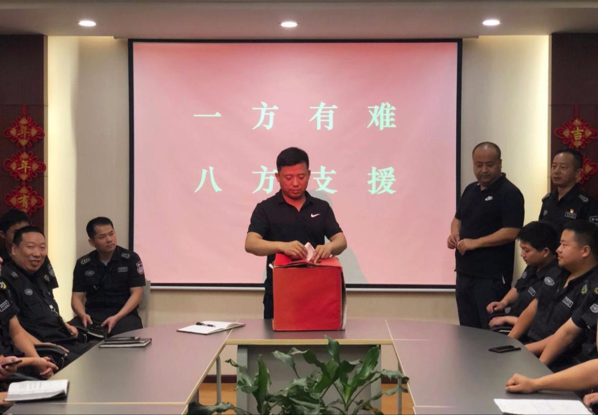 说明: 微信图片_20180604114206