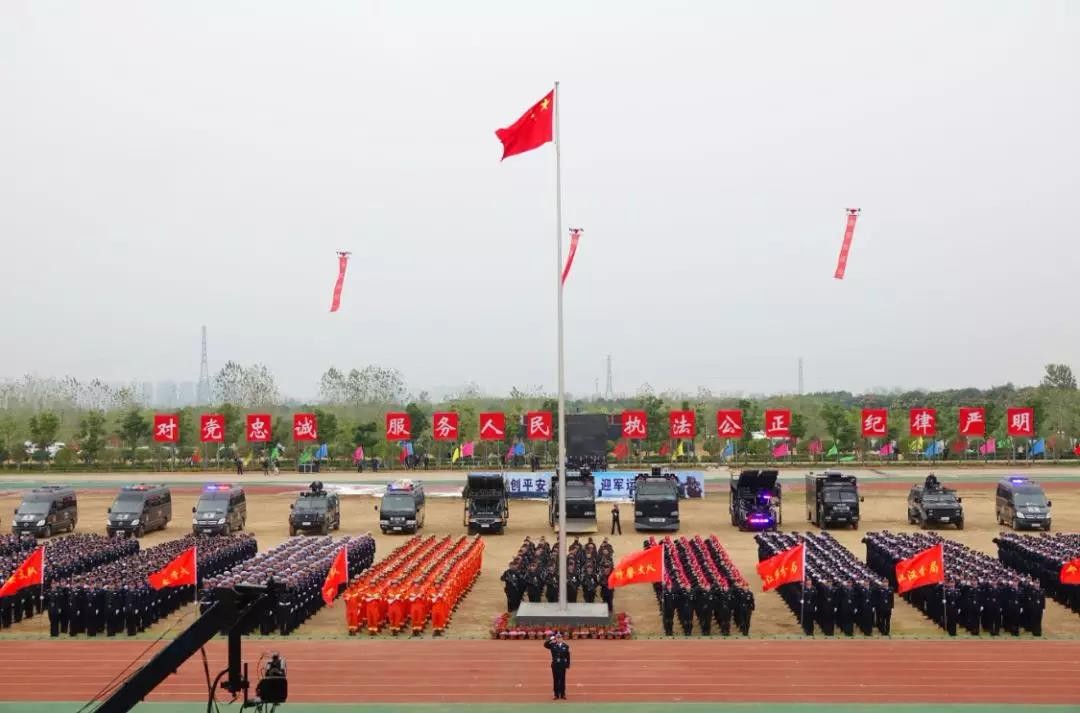 说明: 微信图片_20181022092006