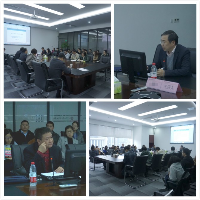 说明: C:\Users\HP\Desktop\2018年培训过程资料\内训\11.20工商银行风险管理和不良处置业务介绍\1\6.jpg